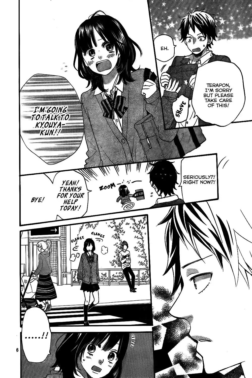 Ookami Shoujo to Kuro Ouji Chapter 41 9